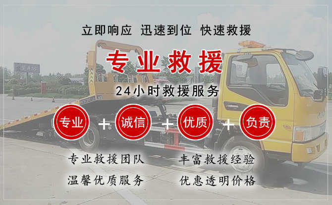 阿荣旗汽车送柴油