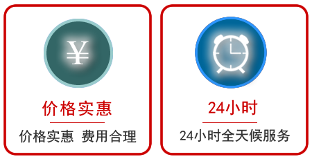  阿荣旗汽车中途送油救援电话